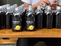 -PAUSE(恒大广场店)