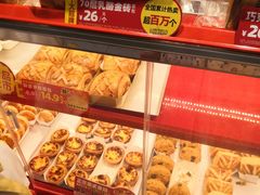 -味多美蛋糕(看丹桥店)