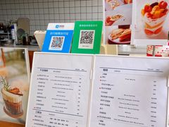 -隹木咖啡馆(宝龙广场店)