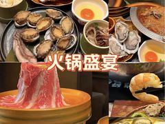 -牛YO寿喜烧和牛火锅自助(三台子万象汇店)
