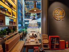 -木屋烧烤(龙湖天街店)