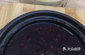 Nuo Ya Fang Porridge