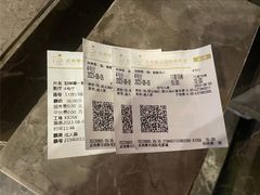 -武商摩尔影城(国广IMAX激光店)