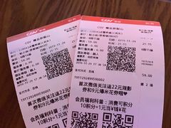 -CGV影城(新都心IMAX店)