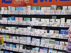 -嗨特购(青岛新业广场店)