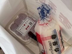 大白兔卷-枣禾町甜品店·轻食无添加•纯动物奶(银座和谐广场店)