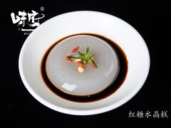 -荷兰花海