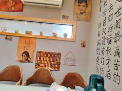 包房-以前的小酒馆(中山广场店)