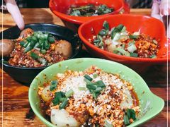 -冒椒火辣(太古里店)