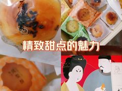-唐饼家(龙之梦购物中心虹口店)