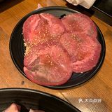 本来想说第二次来了。之前给的感觉不错。现在有点后悔了