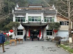 -途中饭店(开化店)