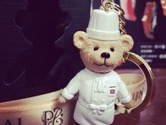 iphone_upload_pic-上海半岛酒店·半岛精品店