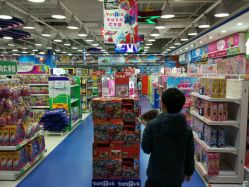 -玩具反斗城(印象城购物中心店)