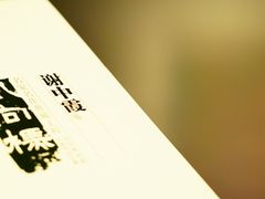 -江苏省美术馆(长江路新馆)