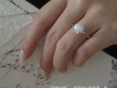 -成都银泰中心in99