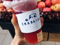 -茶百道(下沙宝龙二期店)