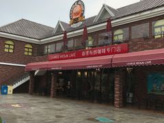 -史努比缤纷世界