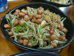 -正居鲜面(军工店)