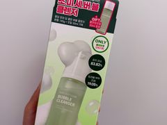 -Olive Young(明洞旗舰店)