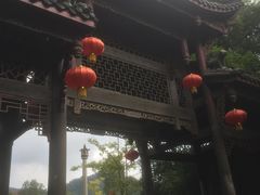 -凤栖山