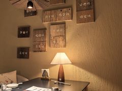 -有才叔的小馆(招商依云曲江店)