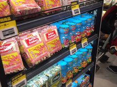 -盒马鲜生(莱蒙都会店)