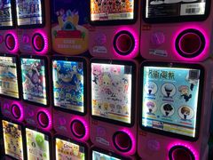 -大玩家(大连高新万达店)