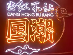 -万达广场(万州店)