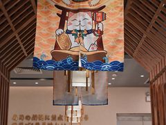 大堂-羽寿司(东方宝泰店)
