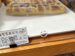 -苹果花园(金耀南路店)