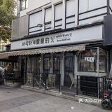今回は韓国街に行きました