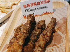 -木屋烧烤(龙岗龙城万科里店)