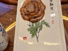 -全聚德(常州店)