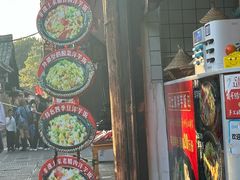 -渝绝回味碗土家洋芋饭(学道街店)