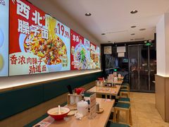 -武圣羊汤·西北面(安德路店)