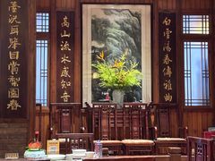 -成隆行·蟹王府(九江路店)