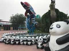 -欢乐水魔方水世界