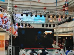 -高新活力汇Vitality