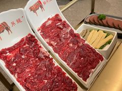 -左庭右院鲜牛肉火锅(南通CBD大有境店)