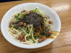 -艺味深尝(云锦路店)