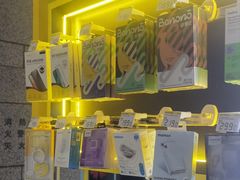 -爱回收(万嘉商业广场店)