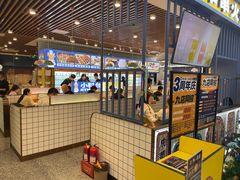 -燃尖儿自助串串火锅(新业广场店)