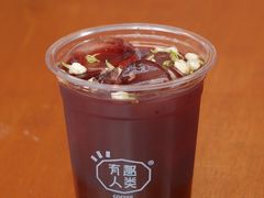 -有趣人类咖啡(永庆坊店)