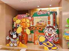 -上海神旺大酒店