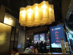 -川锅哎哟·麻辣香锅(国大城市广场店)