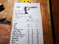 -寻钵记民菜馆·正宗常德钵子菜(滨湖路店)