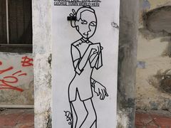 -槟城街头艺术街区