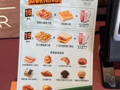 -星巴克臻选(北京前门大街店)