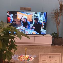 -梵玛西美肌皮肤管理中心